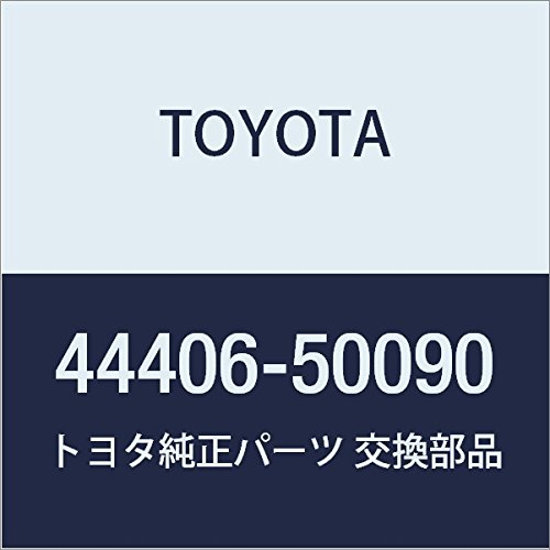 Amazon | TOYOTA (トヨタ) 純正部品 リターン チューブSUB-ASSY